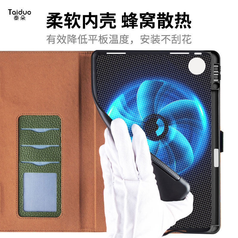 适用于华为matepadpro12.2/13.2寸笔槽保护套11.5S柔光版se11荣耀9Pro平板壳mini8.8寸真皮V9翻盖2025新款Air,淘宝优惠券,粉丝福利购,淘宝优惠卷