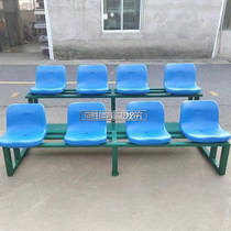 New Pint Basketball Court Football Stadium Volleyball Court Grounds stands for rest chairs Track and field Referee Fixed Seat Direct