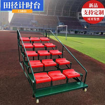 New Pint Athletics Venues Can Move 15 Spectators Mat Gymnasium Basketball Stadium Events Watch Desk Direct Sales