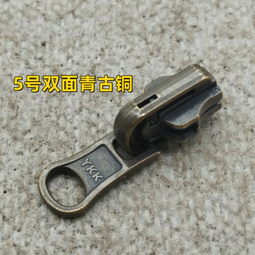 双面穿旋转YKK5号金属铜拉链专用拉头皮衣羽绒服外套棉大衣夹克衫-图2
