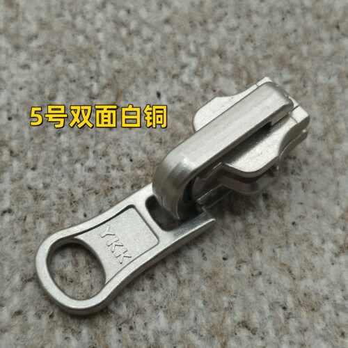 双面穿旋转YKK5号金属铜拉链专用拉头皮衣羽绒服外套棉大衣夹克衫-图3