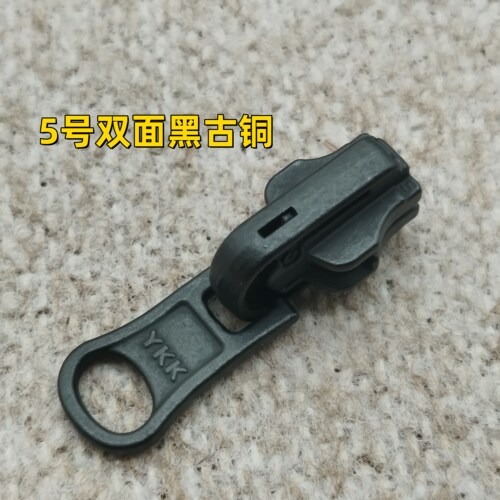 双面穿旋转YKK5号金属铜拉链专用拉头皮衣羽绒服外套棉大衣夹克衫-图0
