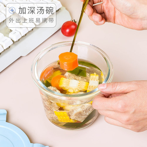 玻璃汤碗家用杯面碗网红水果酸奶便当盒带盖密封微波炉圆形饭盒碗 - 图2
