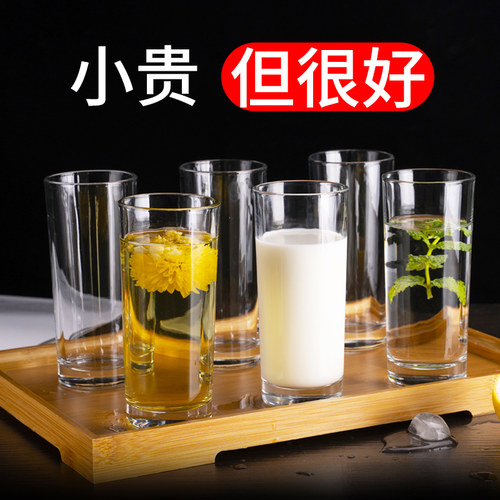 玻璃杯套装家用客厅透明水杯啤酒杯带把耐热喝水茶杯12只待客杯子 - 图1