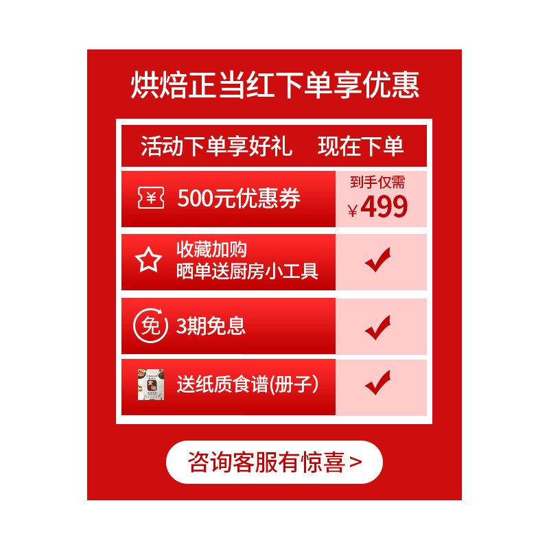 美国西屋lz3001无油空气炸锅 西屋欧诗美空气炸锅