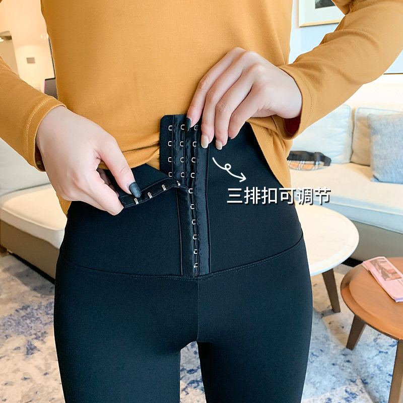 芭比高腰收腹提臀正品束腰打底裤 ahundredlanguages塑身美体裤