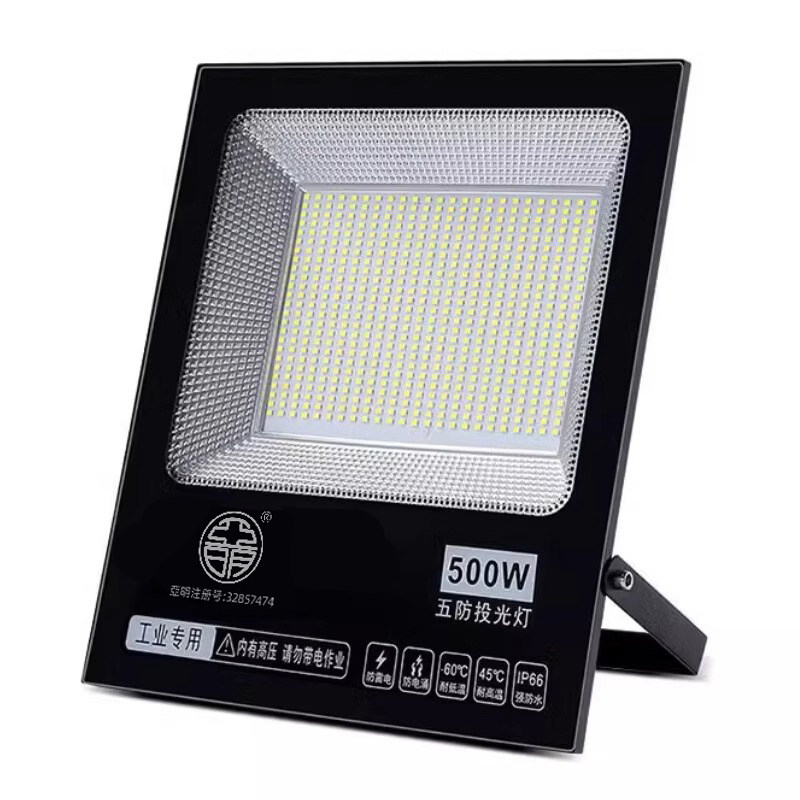 SF Express free shipping high-brightness imported large lamp beads with five-year warranty