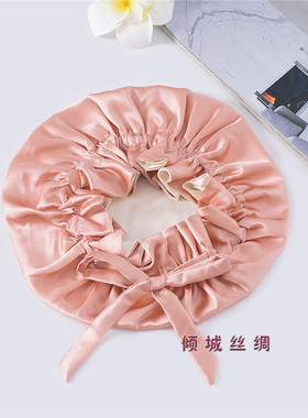 护发可调节级质感真丝/帽睡帽
