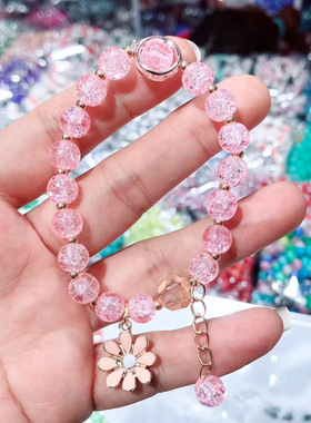 太阳花水晶手串少女心简约甜美单