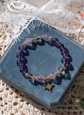 天然紫水晶学生上班族紫晶手串水