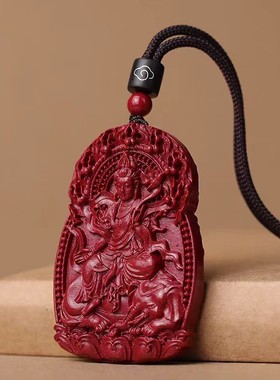 2026原矿朱砂十二生肖本命佛吊坠真品紫金砂红砂护身符吊坠项链散