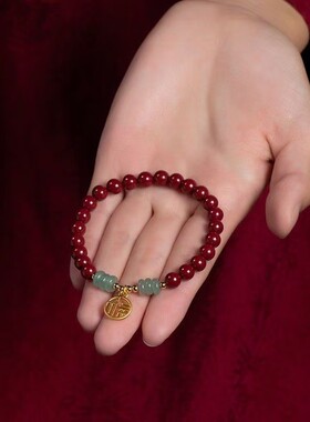 2026天然原矿朱砂福星高照手链高含量本命年紫金帝王红砂手串工厂