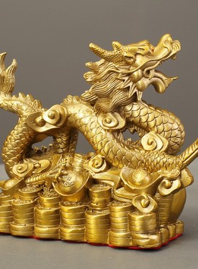 2026如意龙黄铜全铜家居铜摆件开业送礼装饰品龙腾四海店铺桌面铜