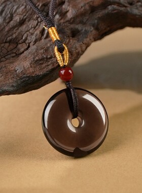 2026天然黑曜石平安扣乌金黑曜石吊坠送妈妈礼物项链男女款本命年