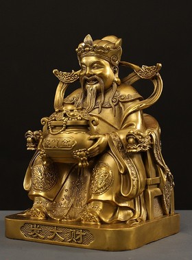 2026铜财神爷摆件客厅家用全黄铜文财神比干像公司办公室店铺开业