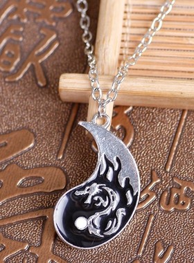 2026中国风太极黑白双龙项链兄弟饰品生肖挂件学生二人吊兄弟饰品