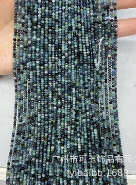2026厂家天然蓝碧玺圆形方糖切角散珠 渐变碧玺刻面长链饰品配件