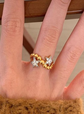 2026小红书爆款双子星戒指新款五角星爆闪点钻小星星指环