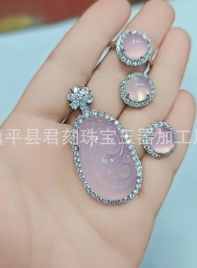 2026冰种玉髓如意镶嵌吊坠高冰帝王绿色玛瑙玉石镶嵌如意挂件套装