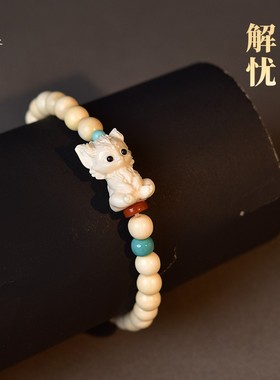 2026猛犸手串女男象牙牙雕解忧神兽朏朏蜜蜡绿松石散珠子手錬南红