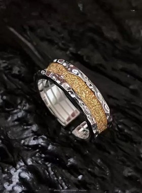 2026电镀拼色唐草纹链条戒指男女时尚设计高级百搭开口个性嘻哈指