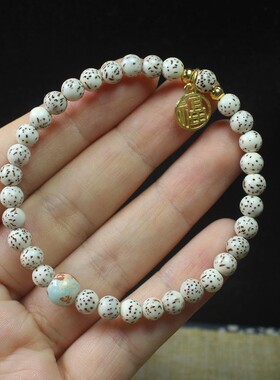 2026星月菩提6mm单圈手串国风菩提手链男女文玩手饰佛珠念珠