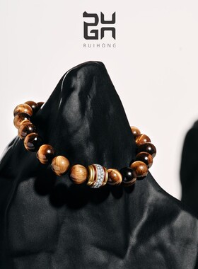 2026瑞红转运珠弹力绳手链轻奢小众精致虎睛石黑曜石本命年情侣手