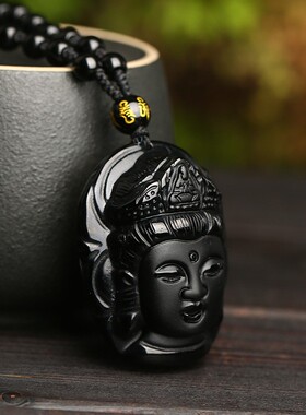 2026诚石珠宝 天然黑曜石吊坠观音头男女款水晶饰品厂家直销