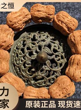 2026天然野生小核桃手串京八棱矮桩磨盘大肚秋子核桃士手串颗手持