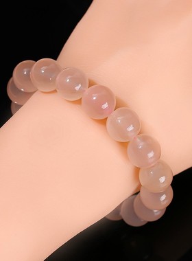 2026晶德珠宝 天然西柚粉阿富汗玉手链女生简约玉石圆珠手串饰品