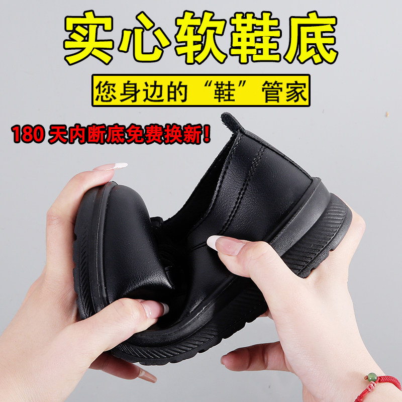 老北京布鞋女秋冬加绒棉鞋一脚蹬乐福鞋软底防滑中老年妈妈单鞋,淘宝优惠券,粉丝福利购,淘宝优惠卷