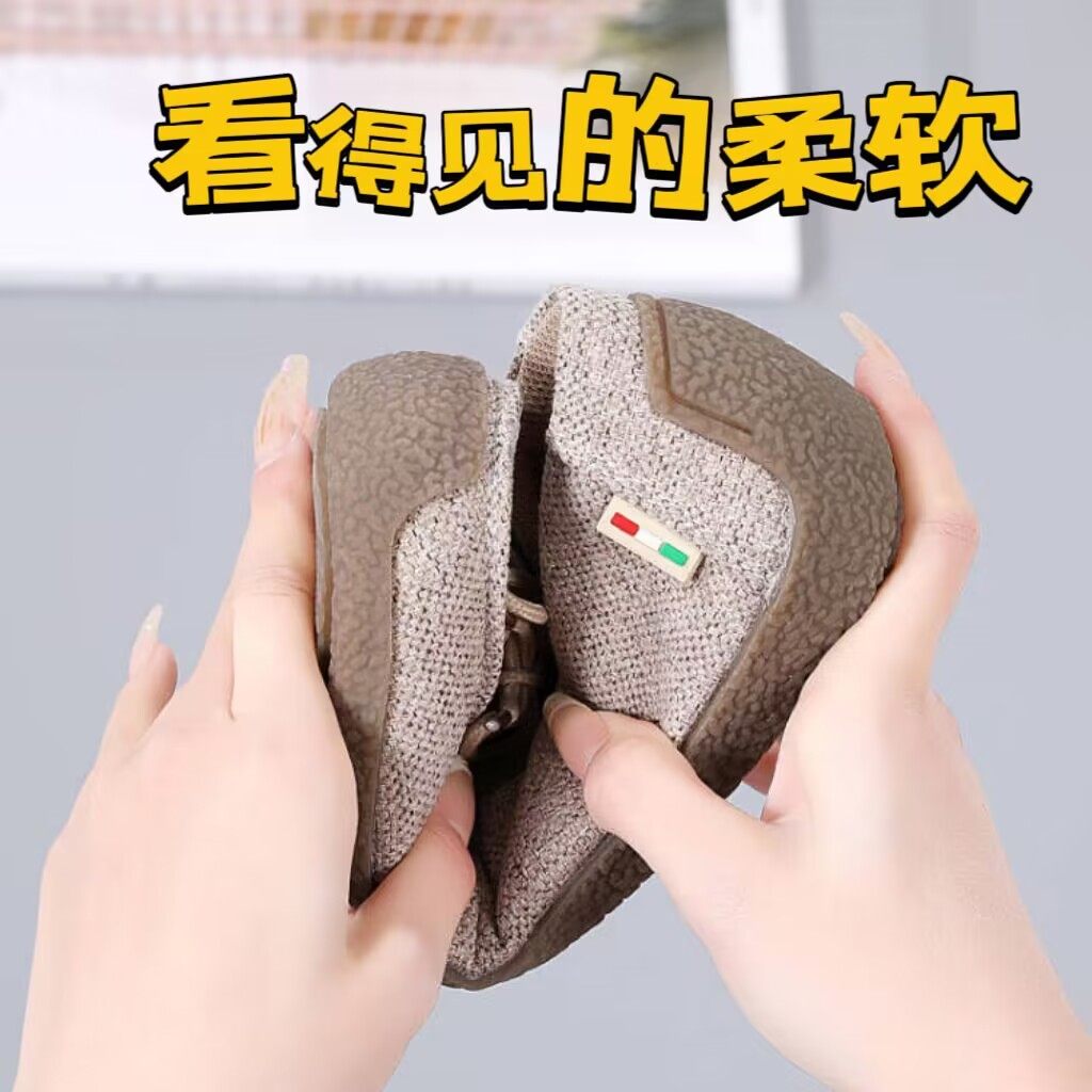 老北京布鞋女新款平底防滑牛筋底一脚蹬女士软底舒适百搭豆豆鞋子,淘宝优惠券,粉丝福利购,淘宝优惠卷