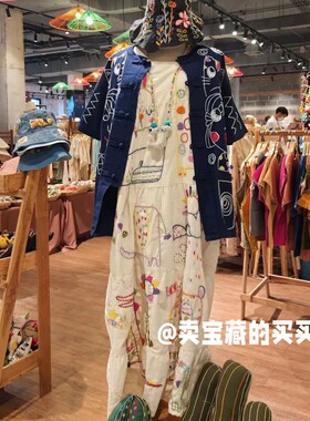泰国清迈手工刺绣花串珠挂件