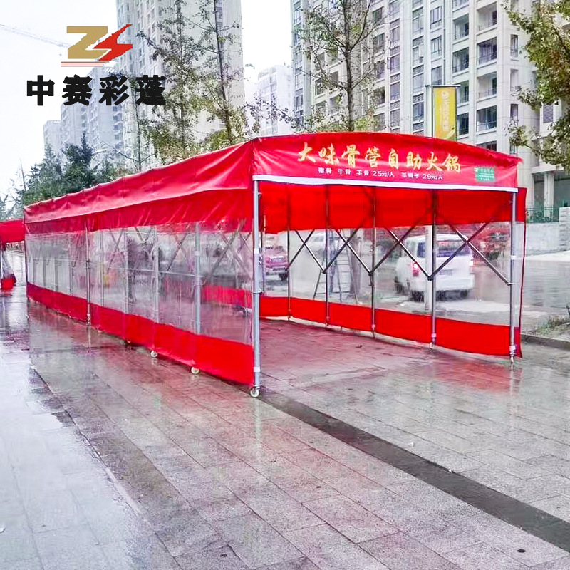 大型移动推拉雨棚户外防雨收缩棚子遮阳棚伸缩大棚排档帐篷停车棚 - 图0