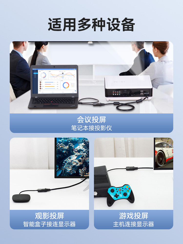 威迅hdmi转vga转换器投影仪显示器转接头笔记本电脑台式vga转接线,淘宝优惠券,粉丝福利购,淘宝优惠卷