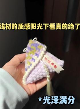 一举高粽！五彩粽子DIY编