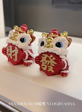 舞狮摆件树脂舞龙小狮子