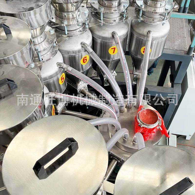 智能称重配料机多斗配料机全自动称重配料五谷辅料配料机,淘宝优惠券,粉丝福利购,淘宝优惠卷