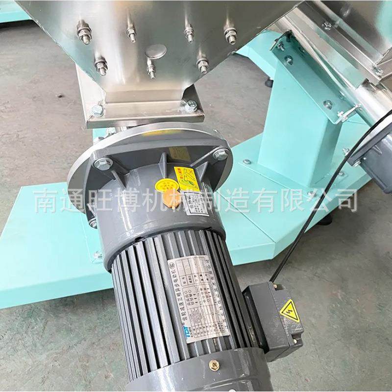 智能称重配料机多斗配料机全自动称重配料五谷辅料配料机,淘宝优惠券,粉丝福利购,淘宝优惠卷