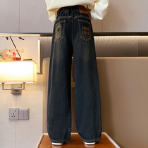 Girls autumn and winter style gush jeans 2023 new foreign air CUHK Tong Han family wide leg pants fall childrens pants