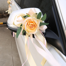 Main Deputy Fleet Lace Wedding Car Arrangement Heel Car Decoration Supplies Senteo Door Head Rearview Mirror Flower with suction cup