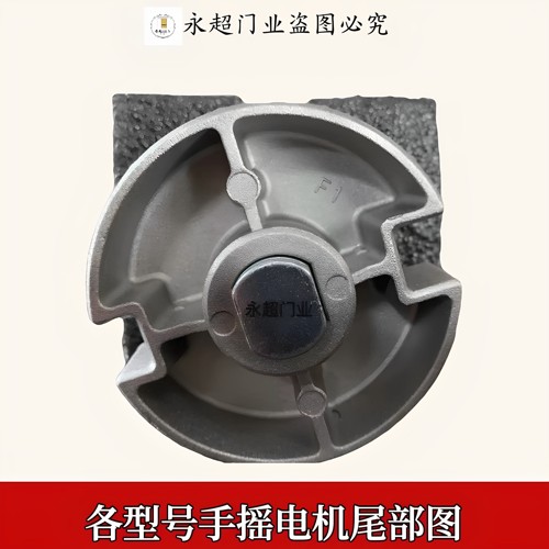 高扭力50/80Nm原装正品铜芯向日葵管状电机车库卷闸门遮阳棚电机 - 图1