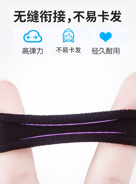 扎头发皮筋女扎头头绳女生橡皮筋高弹力耐用发绳皮套胶圈黑色发圈