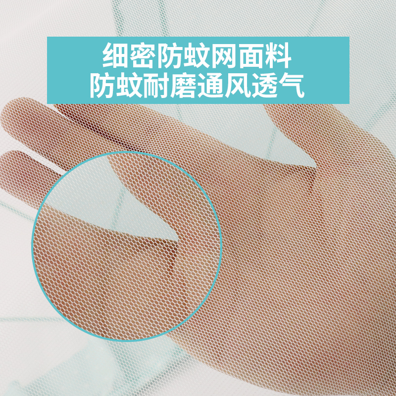 日本罩可折叠儿童bb蒙古包小孩蚊帐 百樱婴童蚊帐
