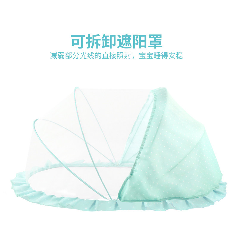 日本罩可折叠儿童bb蒙古包小孩蚊帐 百樱婴童蚊帐
