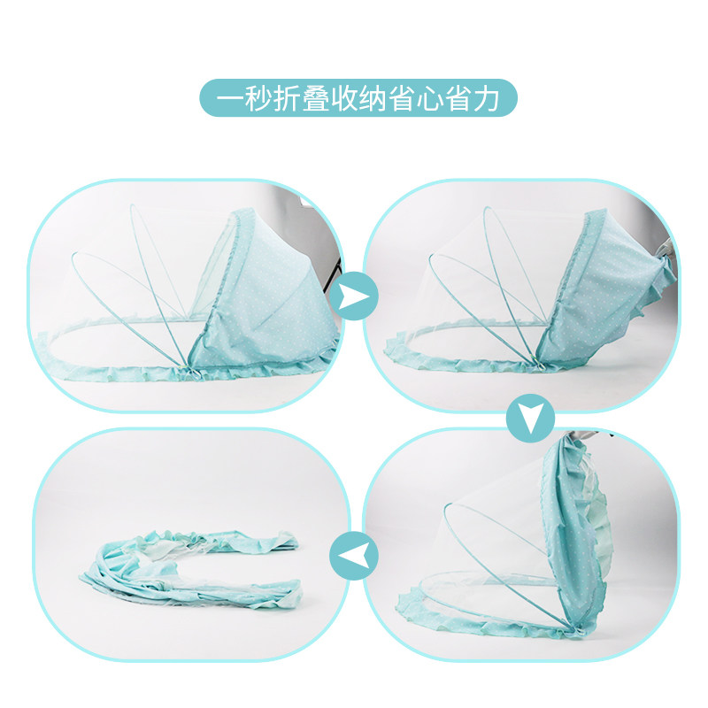 日本罩可折叠儿童bb蒙古包小孩蚊帐 百樱婴童蚊帐