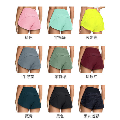 1ULU运动短裤女三角内衬显瘦跑步健身瑜伽裤高腰弹力透气速干 - 图1