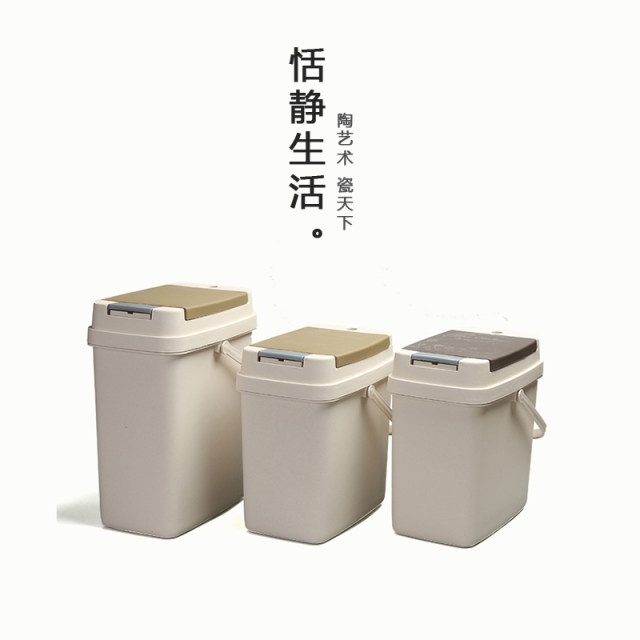 Xinyuyuan ຖັງຊາພາດສະຕິກ, ຖັງຊາ dregs ທີ່ມີການປົກຫຸ້ມຂອງ, ຖັງນ້ໍາເສຍຫນາ, ການລະບາຍນ້ໍາ tray ຊາ, ອຸປະກອນເສີມຊຸດຊາ spare, ພິທີຊາ