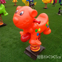 Inter Pai Kindergarten Outdoor Park District Playground Children Spring Rocking Horse Plastic Spring Rocking Toy Trojan Horse