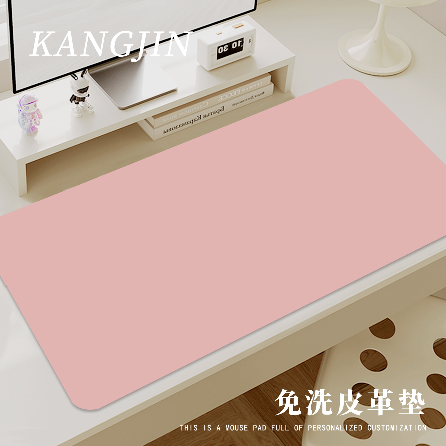 温柔奶咖纯色皮革鼠标垫超大办公室鼠标垫家用桌垫防水防污电脑PU - 图0